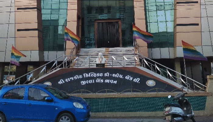 રાજકોટ જિલ્લા સહકારી બેંકની ચુંટણીમાં ભાજપ-કોંગ્રેસ ભાઈ ભાઈ.....