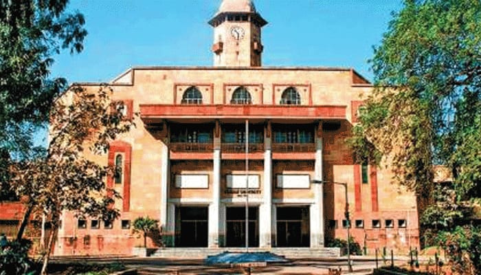 ગુજરાત યુનિવર્સિટીનો મહત્વનો નિર્ણય, ઓગસ્ટમાં લેવાશે પરીક્ષા
