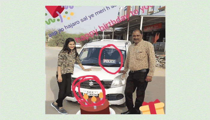 કુમાર કાનાણીના પુત્રને કાયદાના પાઠ ભણાવનારી મહિલા કોન્સ્ટેબલ સુનિતા યાદવે તોડ્યા છે અનેક નિયમ