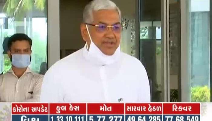big decision taken by the state government for farmers