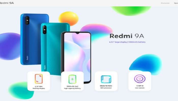 Redmi 9 સિરીઝના ત્રણ ફોન લોન્ચ, કિંમત 8500થી શરૂ