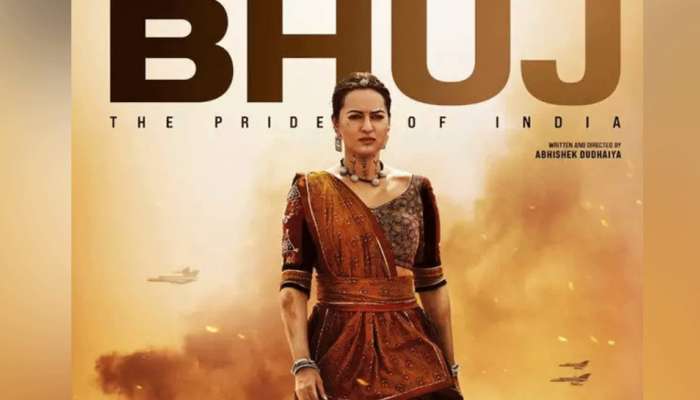 FIRST LOOK: 'ભૂજ ધ પ્રાઇડ ઓફ ઇન્ડીયા'માં આવો હશે Sonakshi Sinha નો અંદાજ