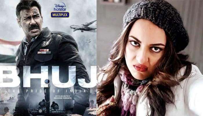 ફરી ટ્રોલ થઈ Sonakshi Sinha, લોકોએ અજય દેવગણને કરી આ ખાસ અપીલ