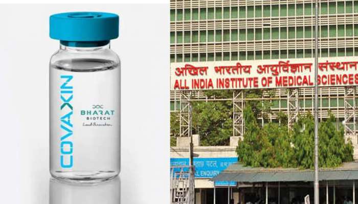 Covaxin: દિલ્હી AIIMSમાં કોરોના રસીની આજથી હ્યુમન ટ્રાયલ, જાણો 5 મોટી વાતો 