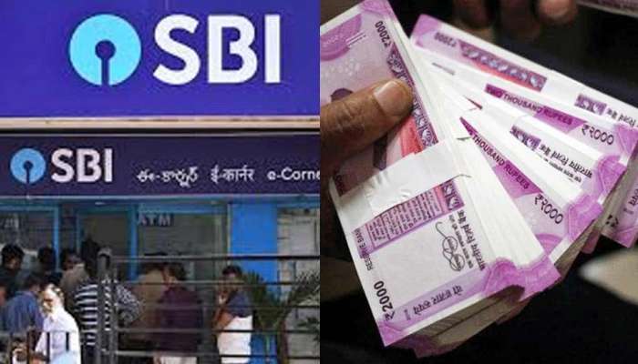 SBI ખાતાધારકો થઇ જાય એલર્ટ, તમારા બેંક એકાઉન્ટમાં થઇ શકે છે નવી રીતે સેંધમારી