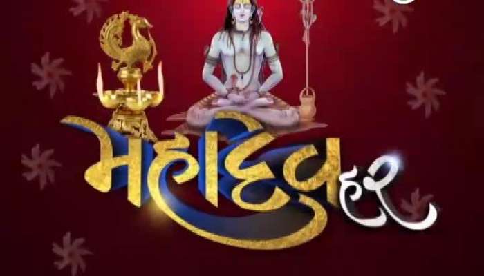 Live from ahmedabad rameshwar mahadev temple