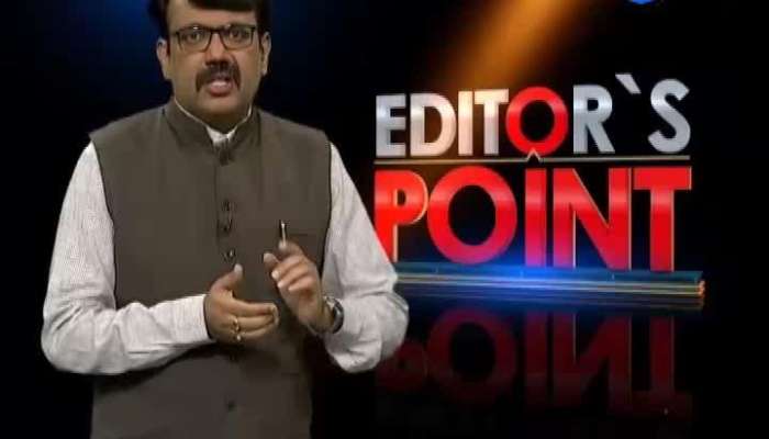 Editor's Point On Rafel 23 July 2020