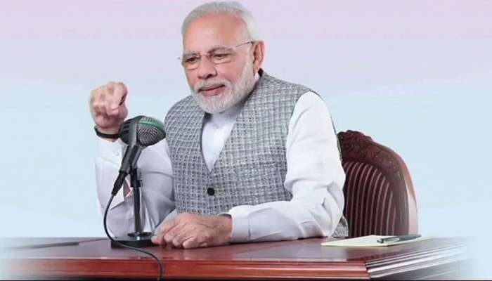 મન કી બાત: સ્વતંત્રતા દિવસ પર ભારતને આત્મનિર્ભર બનાવવાનો સંકલ્પ લો-PM મોદી