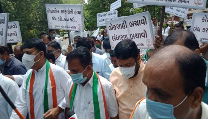 ગાંધીનગર: મંજૂરી વગર દેખાવો કરવાના પ્રયત્નમાં કોંગ્રેસ પ્રદેશ પ્રમુખ અમિત ચાવડા, ધાનાણી સહિત 20ની અટકાયત