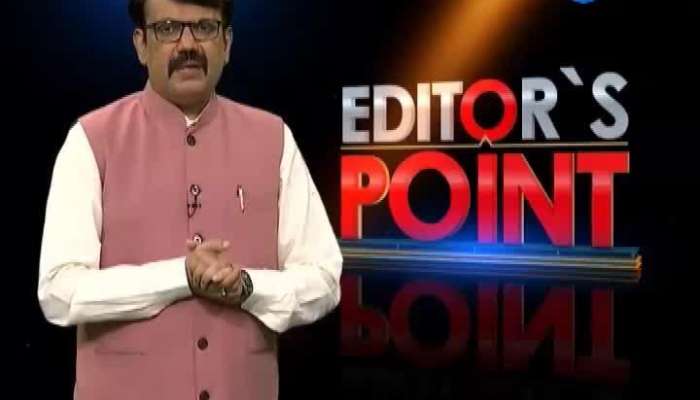 Editors point on 30 july 2020