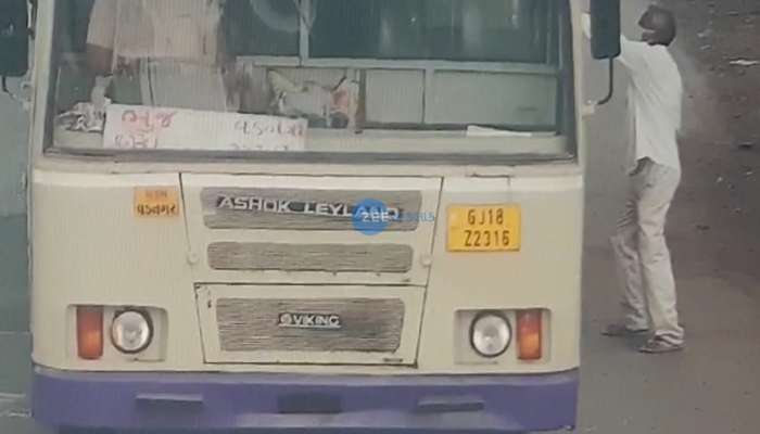 ભુજ: જનરલ હોસ્પિટલમાંથી ભાગી ગયેલા કોરોના દર્દીનો VIDEO આવ્યો સામે, પોલીસે કરી આ અપીલ 
