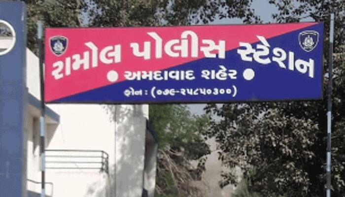 અમદાવાદ: રામોલ નજીક સ્કુટરમાંથી 20 કિલો ગાંઝો લઇ જતા વ્યક્તિને ઝડપી લીધો