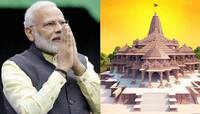 હવે દિલ ખોલીને આપો રામ મંદિર નિર્માણ માટે દાન, મોદી સરકાર આપશે ટેક્સમાં છૂટ