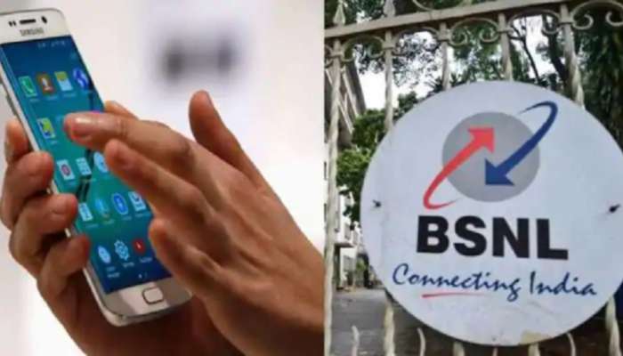 BSNLએ લોન્ચ કર્યું BookMyFiber પોર્ટલ, દેશના દરેક ખુણામાં મળશે ફાઇબર ઇન્ટરનેટ કનેક્શન