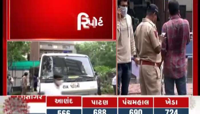 Sangeeta Singh's Silence On Fire In Ahmedabad Shrey Hospital