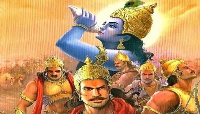 શ્રીકૃષ્ણના વૈકુંઠ પરત જવાની સાથે જ કળિયુગની શરૂઆત થઈ હતી, જાણો મહાભારતના રોચક તથ્યો  