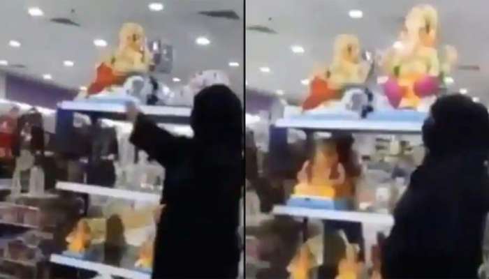 Bahrain: આ એક મુસ્લિમ દેશ છે....એમ કહીને ભગવાન ગણેશની મૂર્તિ તોડનારી મહિલાની મુશ્કેલ