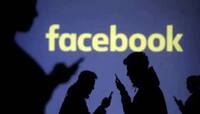 Facebook ઈન્ડિયાના Policy Director ને મળી મારી નાખવાની ધમકી