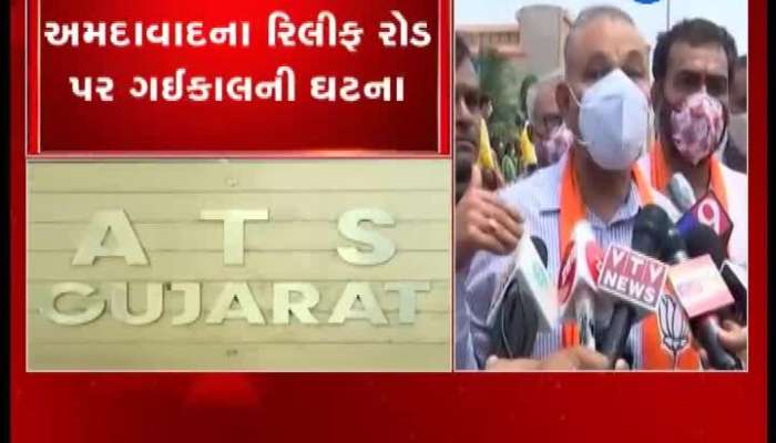 Accused Arrested In Conspiracy To Murder BJP Leader Gordhan Zadafia