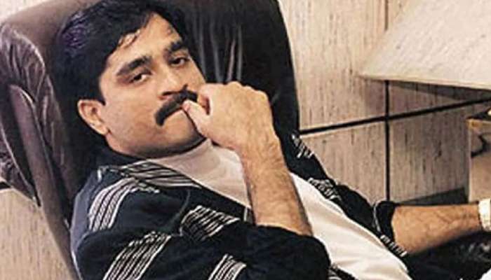 પાકિસ્તાને ખોલી પોતાની પોલ, જણાવ્યું ક્યાં રહે છે દાઉદ ઇબ્રાહિમ, જાણો તેની કુંડળી