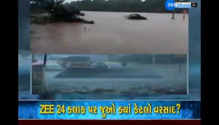 Heavy rains in Surat district