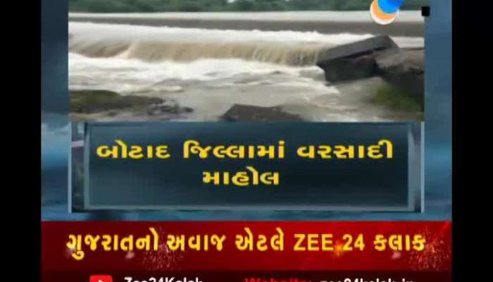 Heavy rains in Botad district
