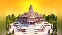 અયોધ્યા: ભવ્ય શ્રીરામ મંદિરના નકશાને ટૂંક સમયમાં મળશે સ્વીકૃતિ, ટ્રસ્ટે આપ્યું આવેદન