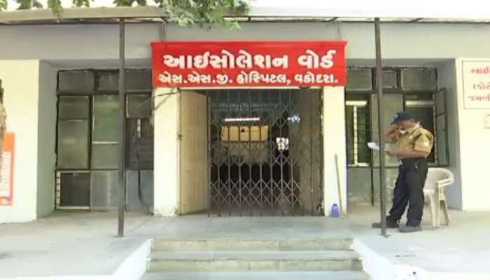 વડોદરાની સયાજી હોસ્પિટલની ગંભીર બેદરકારી, કોરોના ન હોવા છતાં યુવકને કોરોનાગ્રસ્ત જાહેર કર્યો