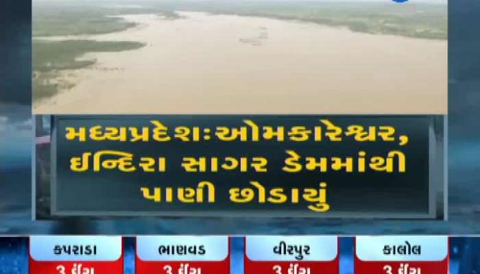 Water was released from MP's Omkareshwar, Indira Sagar Dam