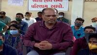 સરકારી નોકરીની જાહેરાત પર નારાજ થઈ શિક્ષિત યુવા બેરોજગાર સમિતિ, આક્રોશ સાથે કહ્યું ક