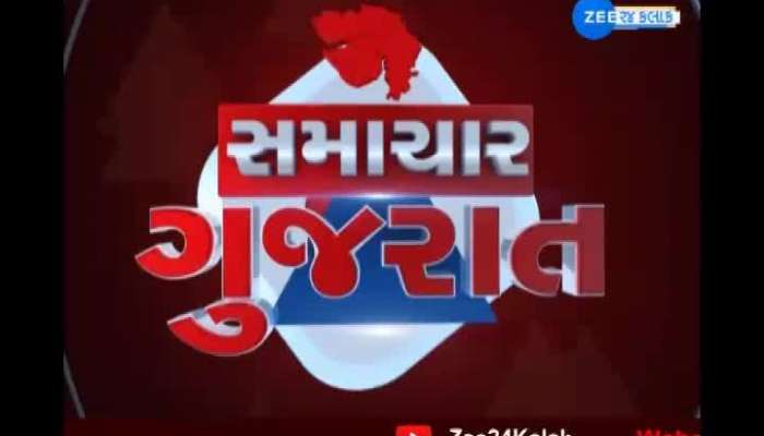 samachar gujarat latest update of across the state 8 September 2020