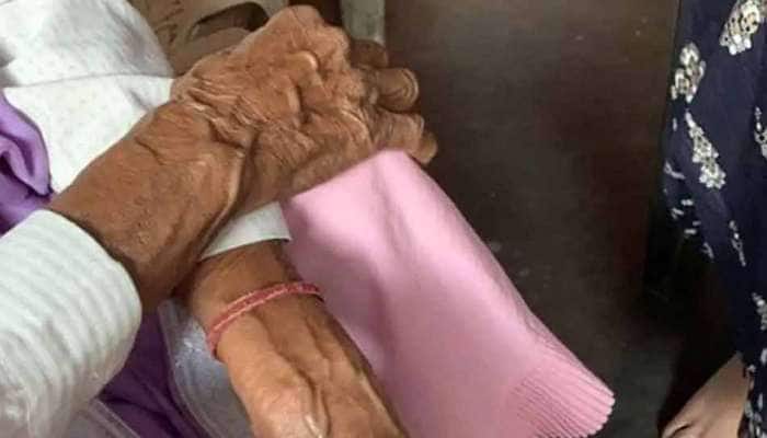 દિલ્હી: 86 વર્ષની વૃધ્ધા સાથે બળાત્કાર, લિફ્ટ આપવાના બહાને જંગલમાં લઇ ગયો હવસખોર