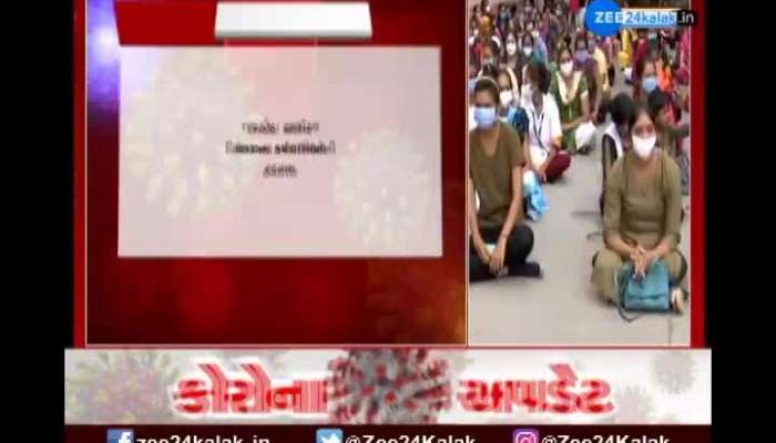 Health Department Workers Strike In Rajkot