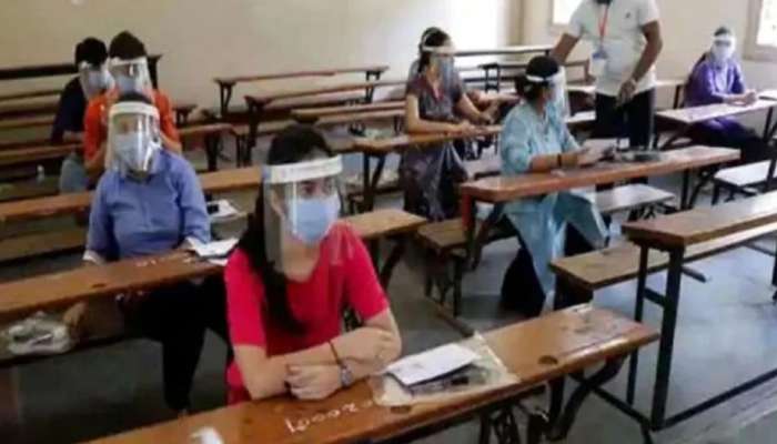 કોરોના સંકટ વચ્ચે દેશભરમાં આવતીકાલે યોજાશે NEET પરીક્ષા, ગાઇડલાઇન કરી જાહેર