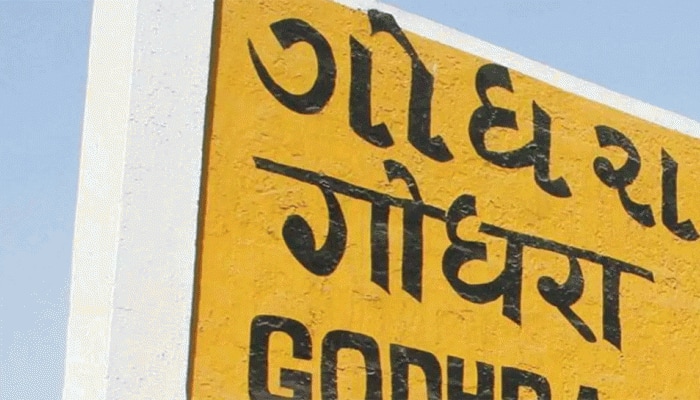 ગુજરાતમાં ફરી જાસૂસ પકડાયો, પાકિસ્તાનને આપતો હતો નૌસેનાની સિક્રેટ માહિતી 