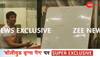 Zee News Exclusive: સુશાંત અને રિયાનો વધુ એક Unseen વીડિયો સામે આવ્યો