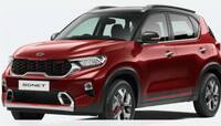 ભારતમાં લોન્ચ થઇ કોમ્પેક્ટ SUV Kia Sonet, જાણો ખુબીઓ અને કિંમત