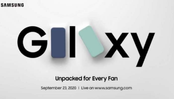 23 સપ્ટેમ્બરે Samsung લોન્ચ કરશે શાનદાર ફોન, હશે ધાંસૂ ફીચર્સ