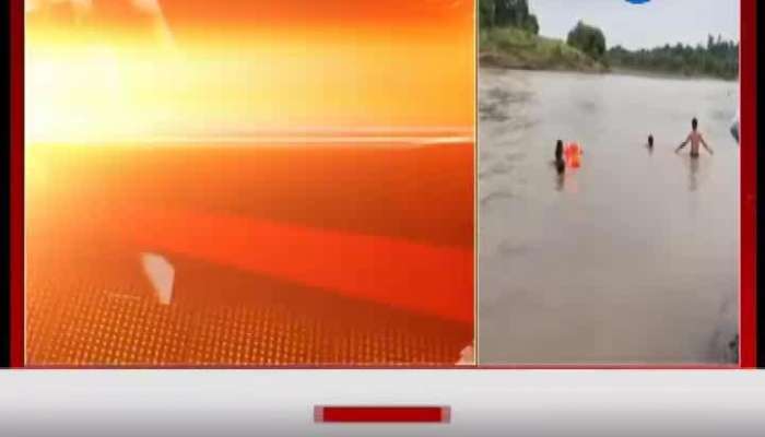 Two Children Drowned In Bhadam Village Of Narmada