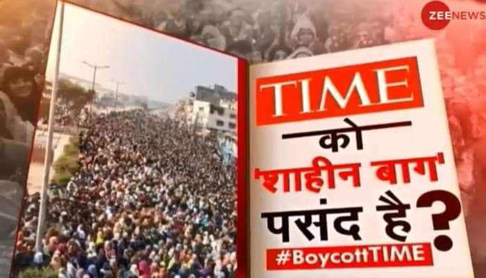 #BoycottTIME: PM મોદીની બદનામીથી વધશે TIME નું વેચાણ?
