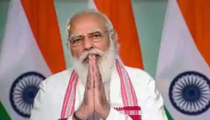 IMF એ 'આત્મનિર્ભર ભારત'ના ખોબલે ખોબલે વખાણ કર્યા, જાણો શું કહ્યું?