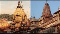 'અયોધ્યા તો જીતી ગયા, હવે કાશી-મથુરાનો વારો'