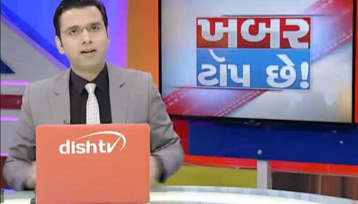 Top 10 News Of Gujarat Today 29 September
