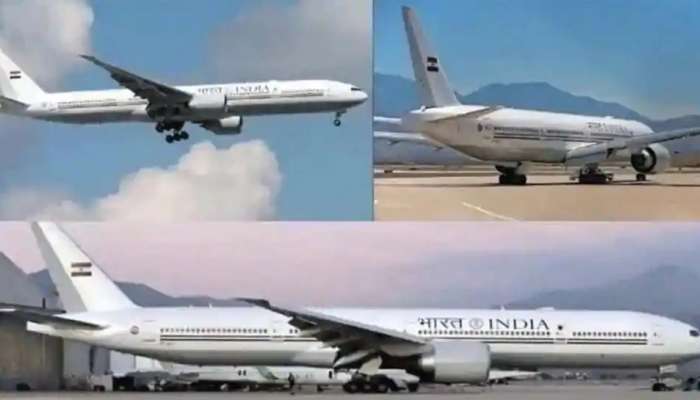ભારત પહોંચ્યો પ્રધાનમંત્રી અને રાષ્ટ્રપતિનો 'અભેદ્ય કિલ્લો'  Air India One