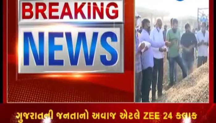 Every News Of Gujarat Farmers On ZEE 24 Kalak