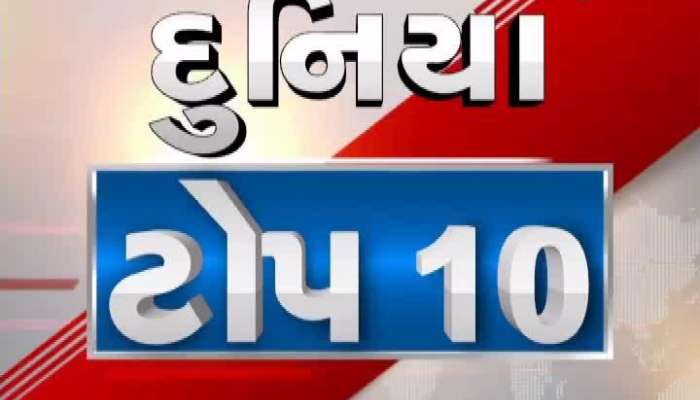 Top 10 News Of World Today 1 October 2020