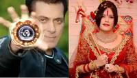 Bigg Boss14: આધ્યાત્મિક ગુરૂ રાધે માએ શો માટે માંગેલી ફી જાણીને ચોંકી જશો 