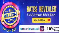 Flipkart: સેલની તારીખ પરથી પડદો ઉઠ્યો, શાનદાર ડિસ્કાઉન્ટ પર શોપિંગનો મોકો