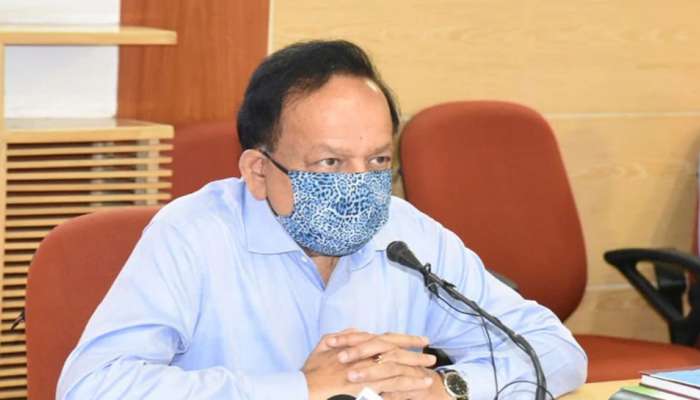 Coronavirus Vaccine: કેન્દ્રીય આરોગ્ય મંત્રી ડૉ.હર્ષવર્ધન આજે કરશે મોટી જાહેરાત!, જાણો વિગતો 