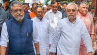 Bihar Election: જેડીયૂ-ભાજપમાં થઈ સીટોની સમજૂતી, મંગળવારે થઈ શકે છે જાહેરાત